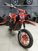 KXD Cross Eco Bike Rider 800w, 2022 г.
