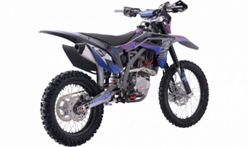 BSE Z5 L Purple Volcano, 2026 г.
