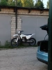 Эндуро Motoland XT Xt300st nc250, 2026 г.