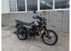 Shineray XY, 2025 г.