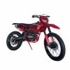 Sanchez Bandit PR300, 2024 г.