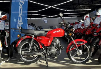 ROCKOT ALPHA CLASSIC, 2026 г.