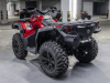 BRP Outlander XT 1000R MY24, 2023 г.
