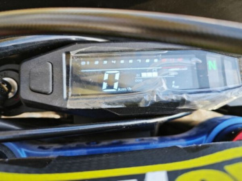 Motoland XT 300 HS 175FMM (PR5), 2026 г.