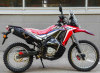 Motoland Dakar LT 250, 2025 г.