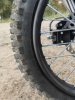 BSE EVO 110e Shock SA 14/12, 2026 г.