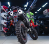 ROCKOT HOUND 250, 2025 г.