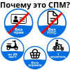  Эксклюзив Редкая модель, 2025 г.