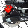 Motoland Enduro 300 SHIFT, 2026 г.