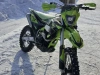 Кроссовый Racer Z 5, 2025 г.
