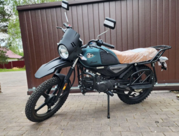 Racer RC 50-H Scout M2, 2025 г.