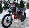 Nine Fox DARTER 250, 2026 г.