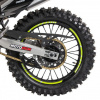 Regulmoto Sport PR PRO 300, 2026 г.