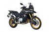 VOGE 900DSX, 2026 г.