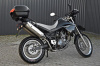 Yamaha XT 660, 2004 г.