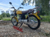Motoland Alpha VINTAGE, 2026 г.