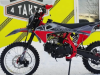 Racer Z 2 Pitbike, 2026 г.