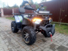 Bizon Travelers 200 lux X PRO FOURCRAFT, 2026 г.