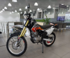 Kayo T1 300 ENDURO PR300 с ЭПТС, 2025 г.