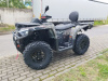 AODES (ODES) ATV 525 (double seat) CAMO, 2025 г.