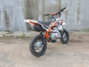 Kayo YX TS-70 mini, 2024 г.
