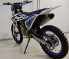 Motoland XT 250 ST-FA, 2025 г.