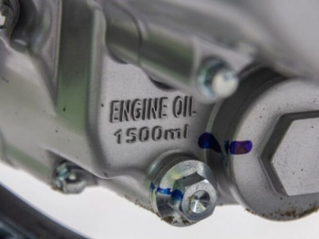 Racer RC250GY-C2K K2, 2026 г.