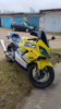 Honda CBR, 2001 г.