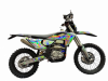 Эксклюзив Редкая модель Мотоцикл Эндуро NFX NIMBLER YB300H NЕ, 2026 г.