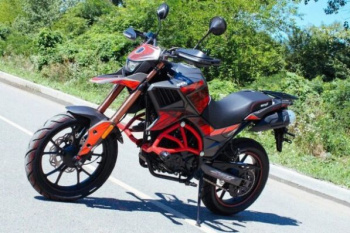 KXD Cross HOUND OFFROAD 250 LUX, 2024 г.