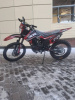 Motoland XR LITE Red, 2026 г.