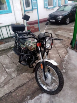 Racer Tourist RC150, 2020 г.