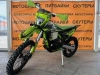 Кроссовый Racer Z 3, 2025 г.