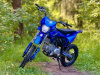 Progasi SMART 125 6 S/A, 2026 г.
