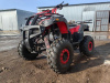 ATV Storm 200 All Road, 2026 г.
