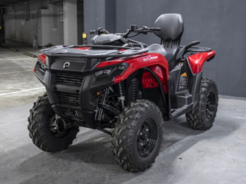 BRP Can-Am Outlander MAX DPS 500, 2023 г.