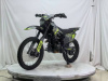 RAM ENDURO 300, 2026 г.