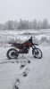 Sanchez Maniac CB250D, 2025 г.