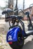 Citycoco X2 PRO, 2024 г.