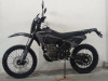Regulmoto ZZ PR 300, 2026 г.
