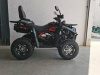 Mikilon Hammer 200 LONG, 2025 г.