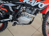 Kayo K2 PRO 300 ROAD, 2026 г.