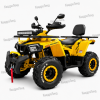 Motoland Wild Track X ''WINCH'', 2026 г.
