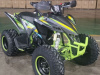Racer RC 250 Typhoon, 2025 г.