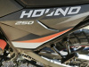 ROCKOT HOUND 250 2.0, 2026 г.