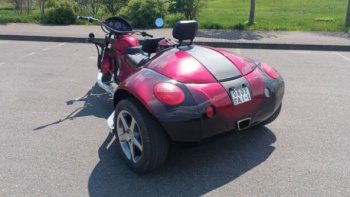 Эксклюзив Custom, 2020 г.