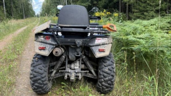 Kymco MXU 700, 2020 г.
