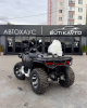 Avantis Hunter 450, 2026 г.