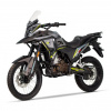 Regulmoto ADV 300 S, 2026 г.