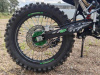 Motoland XT 300 HS 175FMM, 2026 г.
